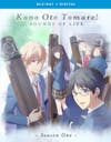 Kono Oto Tomare!: Sounds of Life - Season One (Blu-ray + Digital Copy) [Blu-ray] - Front