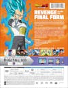 Dragon Ball Z: Resurrection 'F' (with DVD (Collector's Edition)) [Blu-ray] - Back