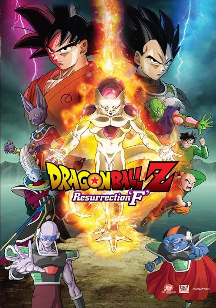 Dragon Ball Z: Resurrection 'F' [DVD]