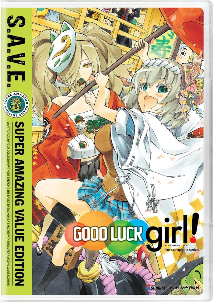Good Luck Girl!: The Complete Series [DVD]