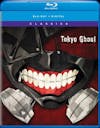 Tokyo Ghoul: Season One (Blu-ray + Digital Copy) [Blu-ray] - Front