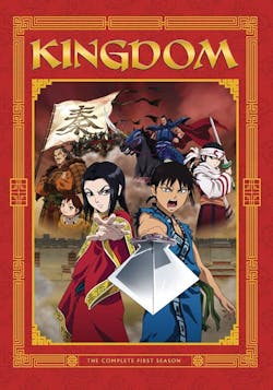 Kingdom: Series 1 [DVD]