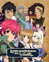 Lord Marksman and Vanadis: The Complete Series (with DVD (Limited Edition)) [Blu-ray] - 3D