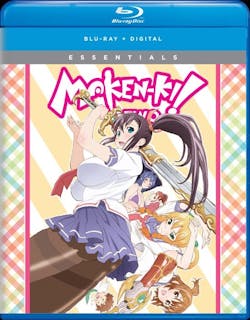 Maken-Ki! Two: The Complete Series - Essentials (with Digital Copy) [Blu-ray]