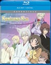 Kamisama Kiss: Season 2 Collection (Blu-ray + Digital Copy) [Blu-ray] - Front