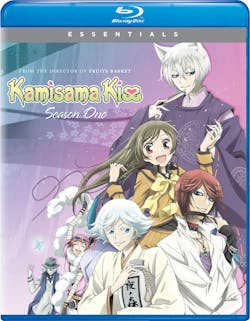 Kamisama Kiss: Season 1 Collection [Blu-ray]