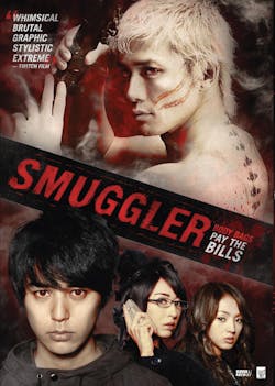 Smuggler [DVD]