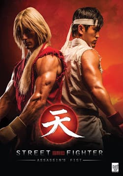Street Fighter [DVD]