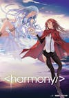 Project Itoh: Harmony [DVD] - Front