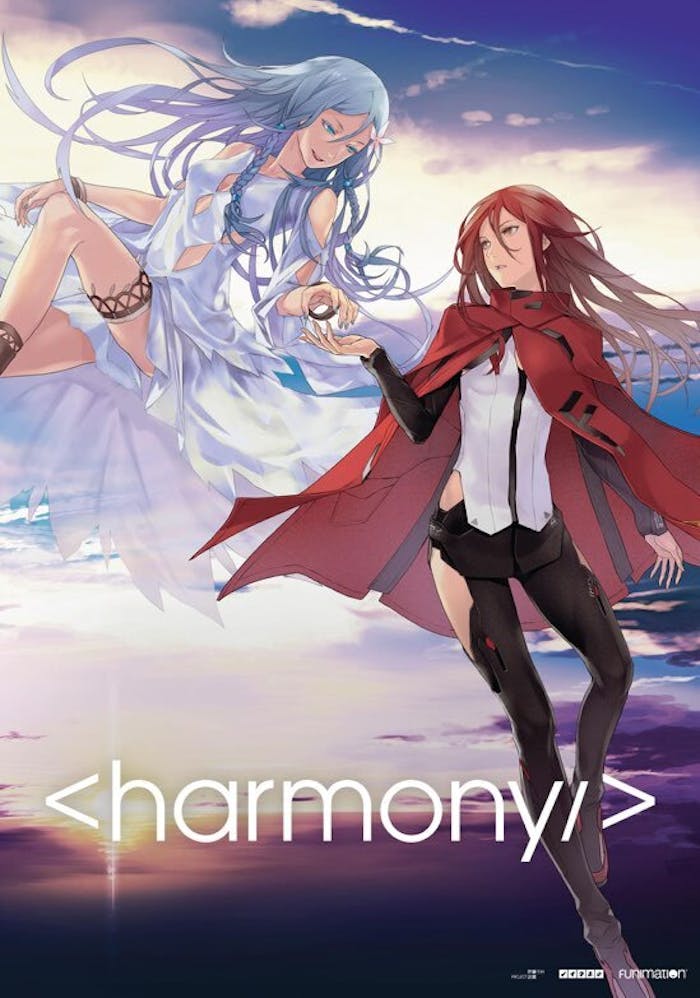 Project Itoh: Harmony [DVD]