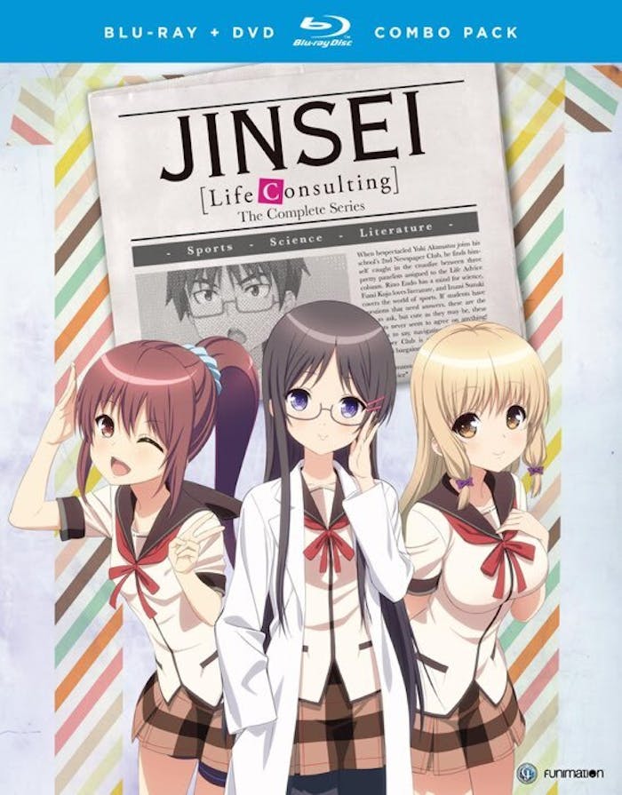 Jinsei: Life Consulting: The Complete Series (with DVD) [Blu-ray]