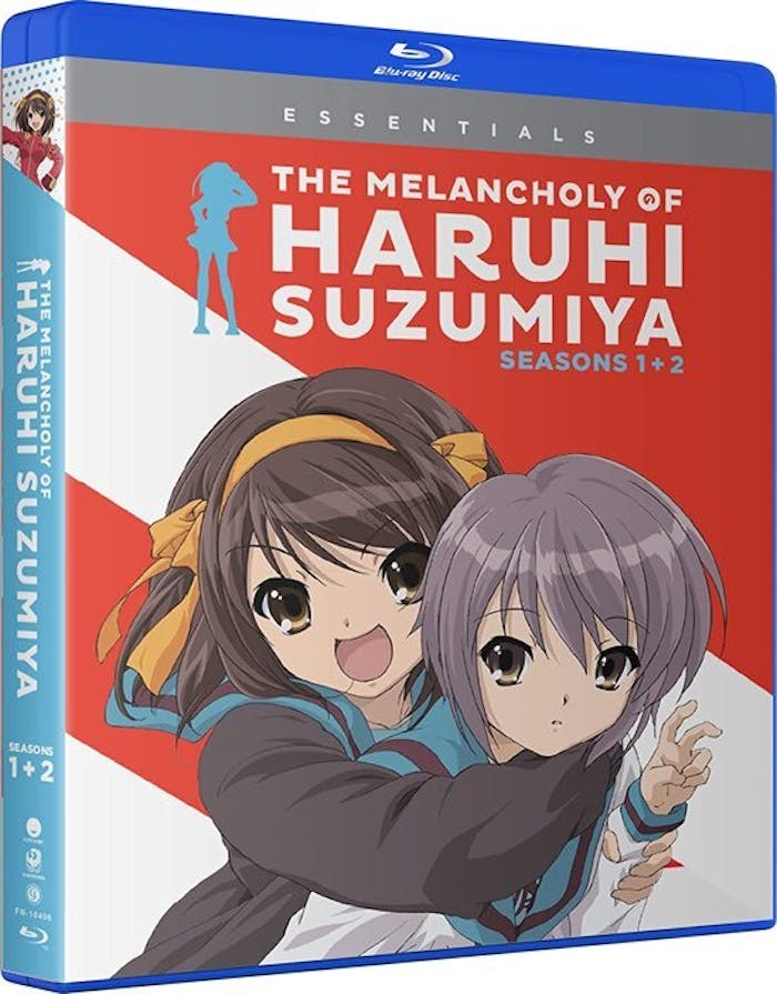 New on Blu-ray: HINOMARU SUMO Part One