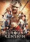 Rurouni Kenshin: Part II - Kyoto Inferno [DVD] - Front
