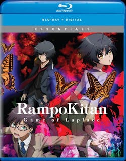 Rampo Kitan: Game of Laplace - The Complete Series (Blu-ray + Digital Copy) [Blu-ray]