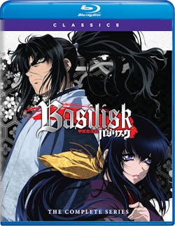 Basilisk: Complete Collection [Blu-ray]
