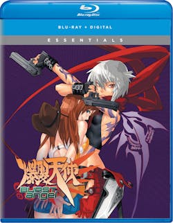 Burst Angel: Complete Collection [Blu-ray]