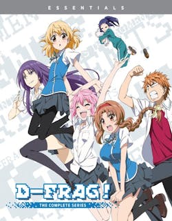 D-Frag!: The Complete Series (Blu-ray + Digital Copy) [Blu-ray]