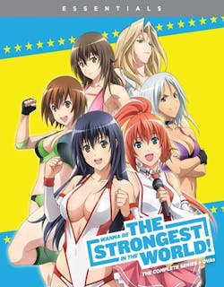 Wanna Be the Strongest in the World: The Complete Series (Blu-ray + Digital Copy) [Blu-ray]