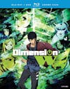 Dimension W: Complete Series (with DVD) [Blu-ray] - Front