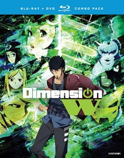 Dimension W: Complete Series (with DVD) [Blu-ray]