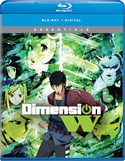 Dimension W: Complete Series (Blu-ray + Digital Copy) [Blu-ray]