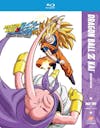 Dragon Ball Z KAI: Final Chapters - Part 2 (Limited Edition) [Blu-ray] - 3D