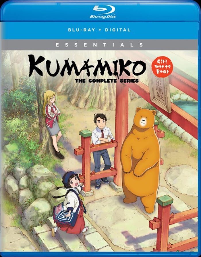 Kuma Miko: The Complete Series (Blu-ray + Digital Copy) [Blu-ray]