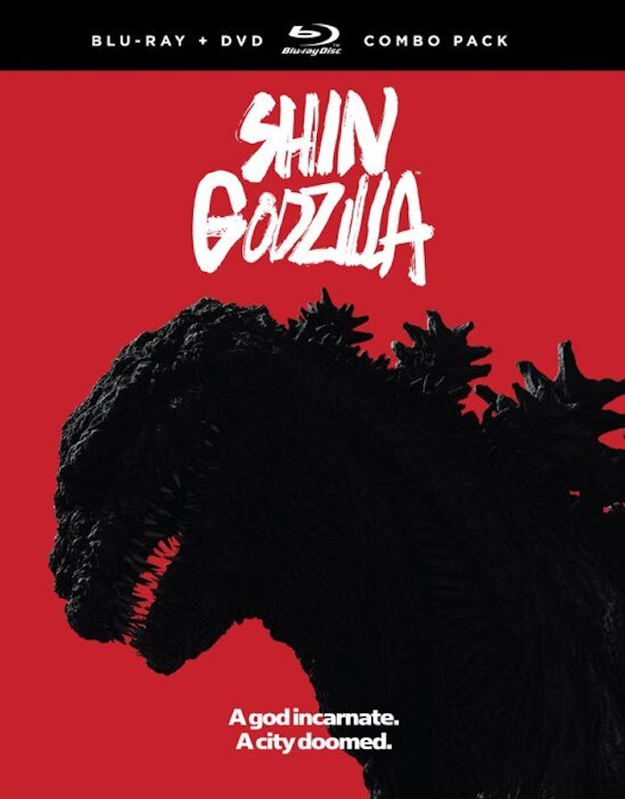 Shin Godzilla (with DVD) [Blu-ray]