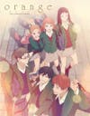 Orange: The Complete Series (with DVD (Limited Edition)) [Blu-ray] - Front
