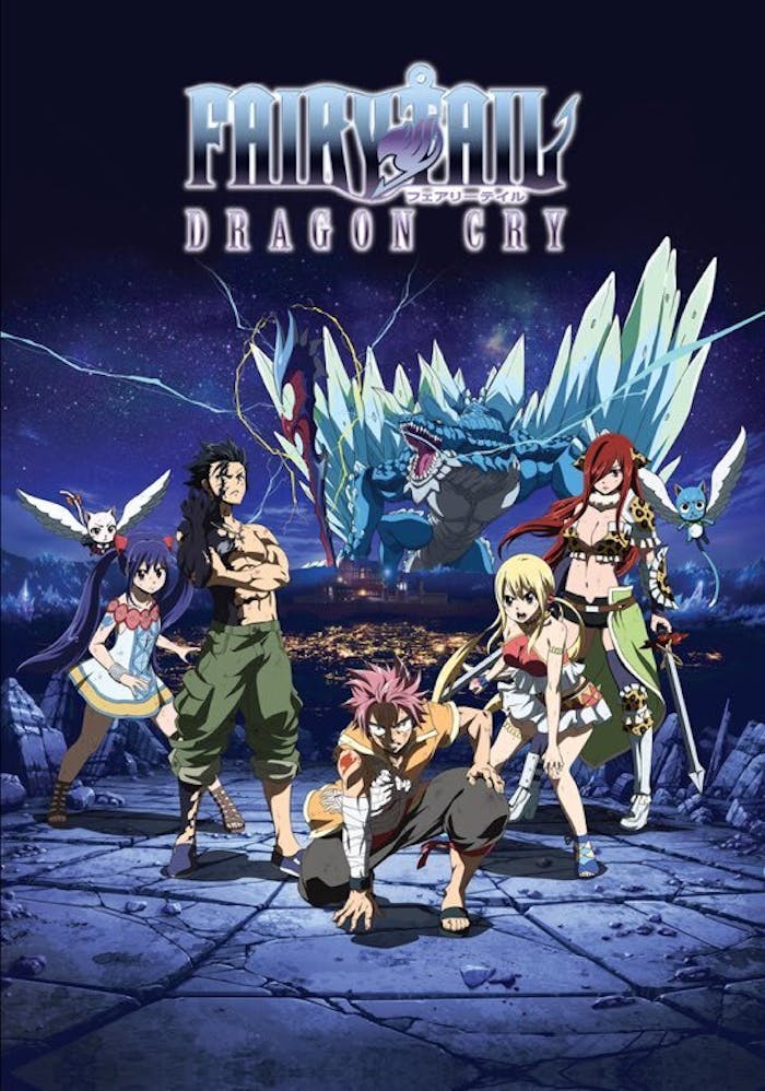 Fairy Tail: Dragon Cry [DVD]