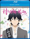 Handa-kun: The Complete Series [Blu-ray] - Front
