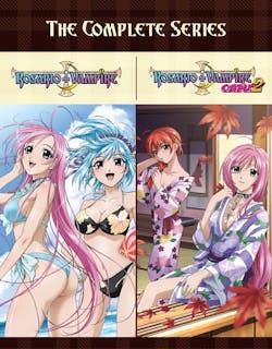 Rosario and Vampire: Complete Collection (with DVD) [Blu-ray]