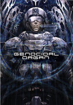 Project Itoh: Genocidal Organ [DVD]