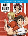 All Out!!: Part One (with DVD) [Blu-ray] - Front