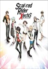 Scar-red Rider XechS: The Complete Series [DVD] - Front