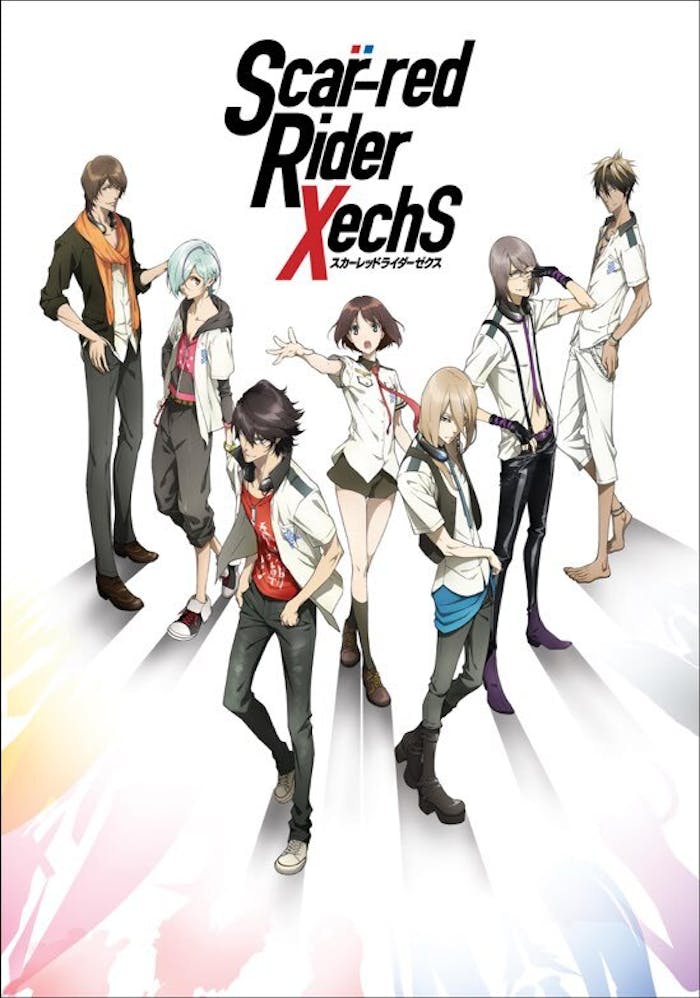 Scar-red Rider XechS: The Complete Series [DVD]