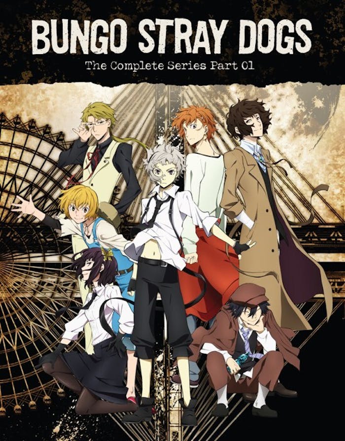 Bungo Stray Dogs: Season One (with DVD (Limited Edition)) [Blu-ray]