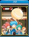 Koro Sensei Quest: Shorts (Blu-ray + Digital Copy) [Blu-ray] - Front