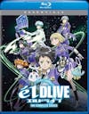 elDLIVE: The Complete Series [Blu-ray] - 3D