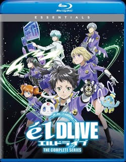 elDLIVE: The Complete Series [Blu-ray]