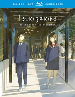 Tsukigakirei: The Complete Series (with DVD) [Blu-ray]