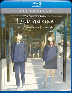 Tsukigakirei: The Complete Series (Blu-ray + Digital Copy) [Blu-ray]