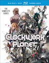 Clockwork Planet: The Complete Series (with DVD) [Blu-ray] - 3D