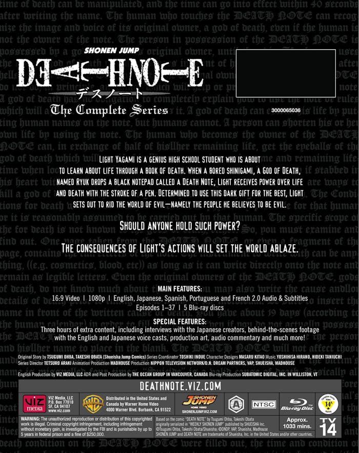 Death Note: Complete Series (Box Set) [Blu-ray]