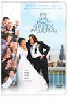 My Big Fat Greek Wedding [DVD] - 3D