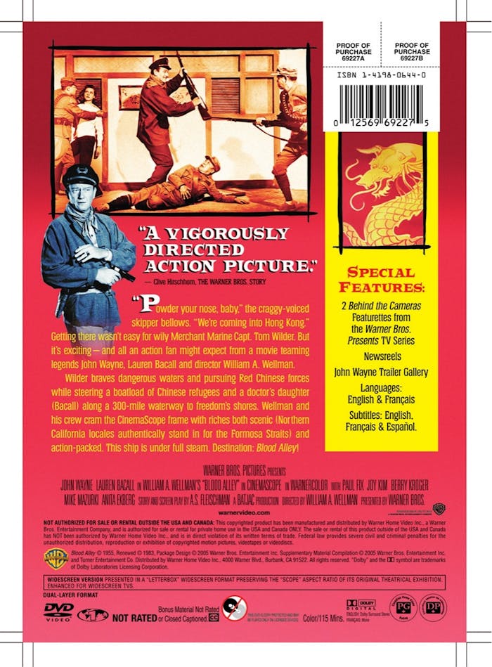 Blood Alley (DVD Widescreen) [DVD]