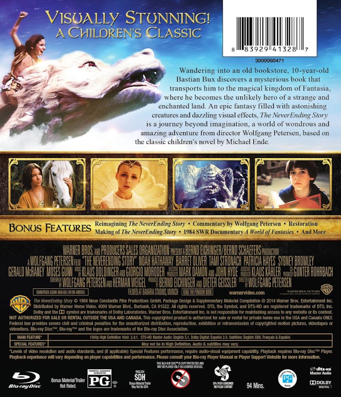 The Neverending Story (30th Anniversary Edition) [DVD]