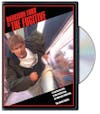 The Fugitive (DVD New Packaging) [DVD] - Front