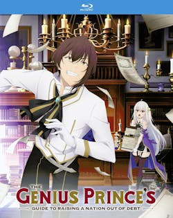 The Genius Prince's Guide to Raising a Nation out of Debt [Blu-ray]
