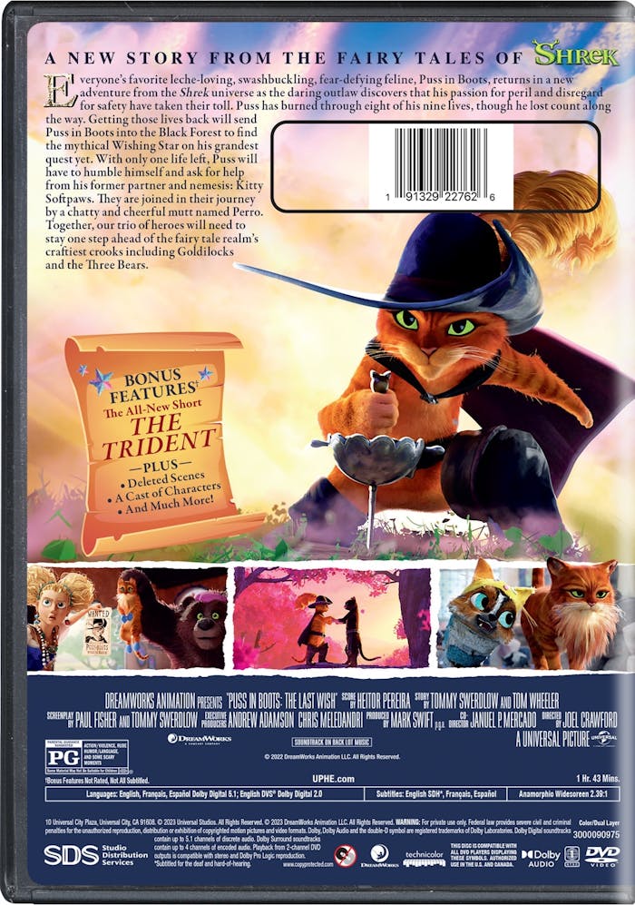 Puss in Boots: The Last Wish [DVD]